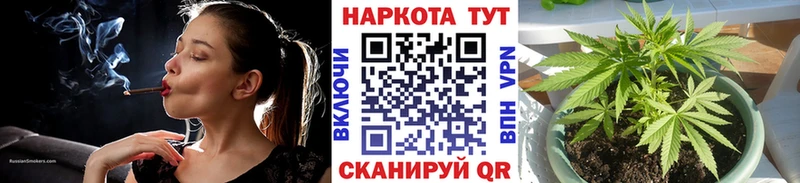 Продажа наркотиков Олонец Альфа ПВП Кокаин ГАШ Меф мяу мяу Марихуана