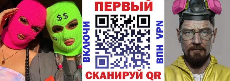 АМФ 98%  Олонец 