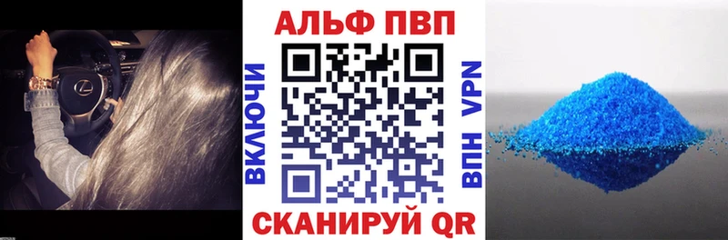 A PVP VHQ  Олонец 