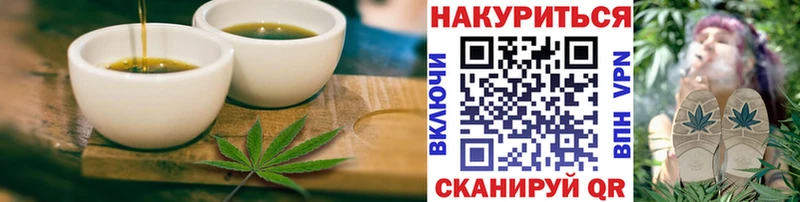 Canna-Cookies марихуана  цена наркотик  Олонец 
