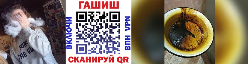 ГАШИШ Premium  ссылка на мегу ССЫЛКА  Олонец 