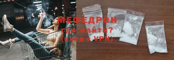 круглые Лиски