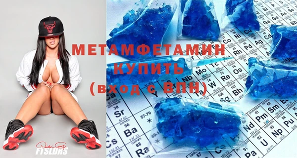 круглые Лиски