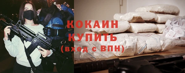 круглые Лиски