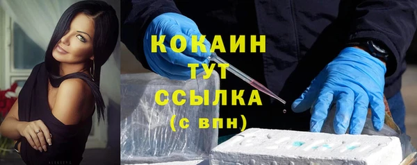круглые Лиски