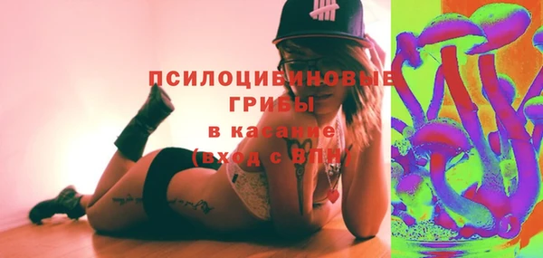 первитин Лихославль