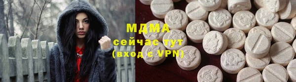 первитин Лихославль