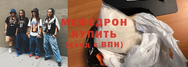 ECSTASY Липки