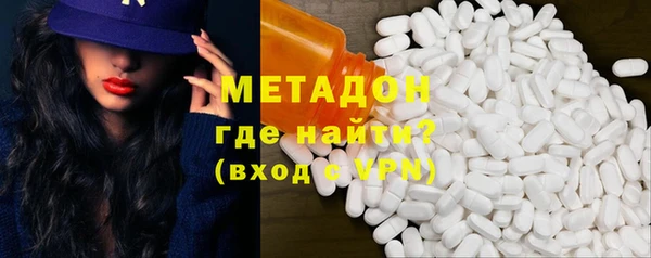 ECSTASY Липки