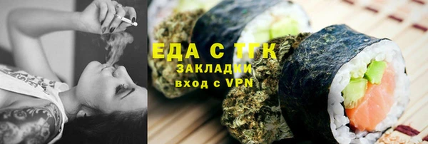 ECSTASY Липки