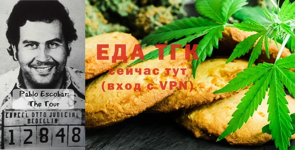 ECSTASY Липки