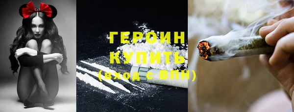 а пвп мука Нижневартовск