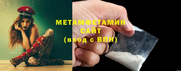 круглые Лиски