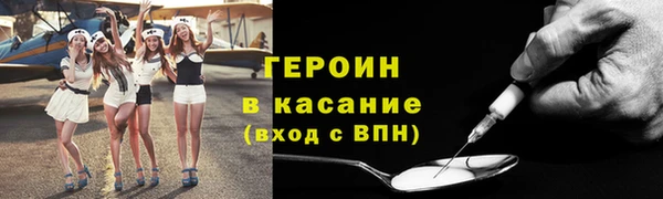 круглые Лиски
