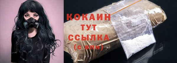 круглые Лиски