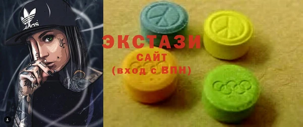 первитин Лихославль