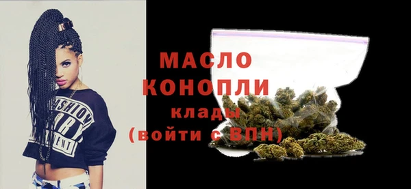 ECSTASY Липки