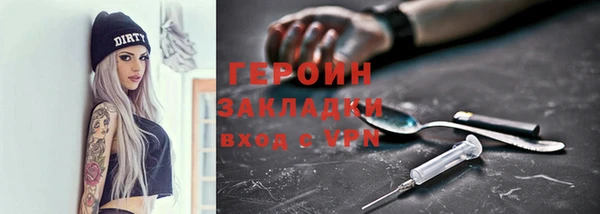 круглые Лиски