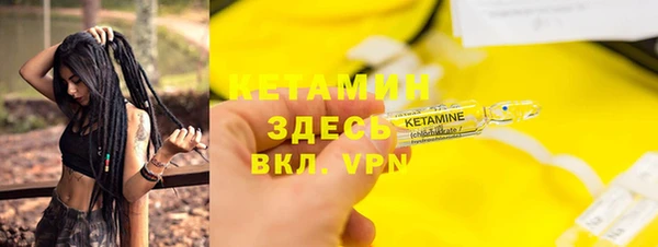 круглые Лиски