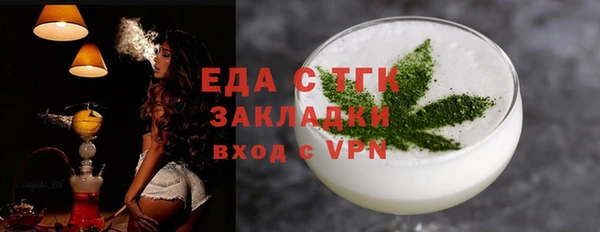 mix Мурманск