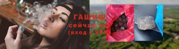 круглые Лиски