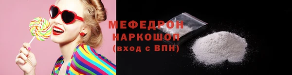 первитин Лихославль