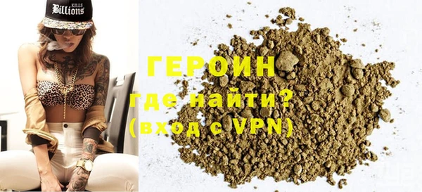 ECSTASY Липки