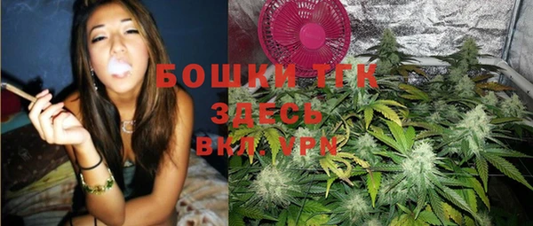 круглые Лиски