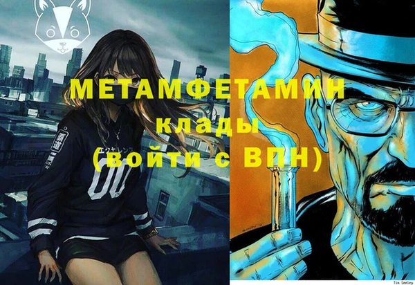 круглые Лиски