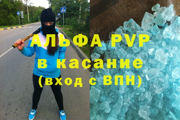 круглые Лиски