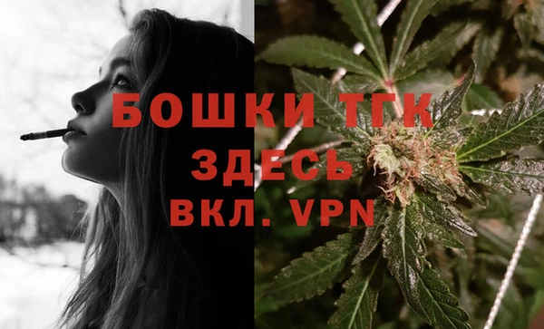 круглые Лиски