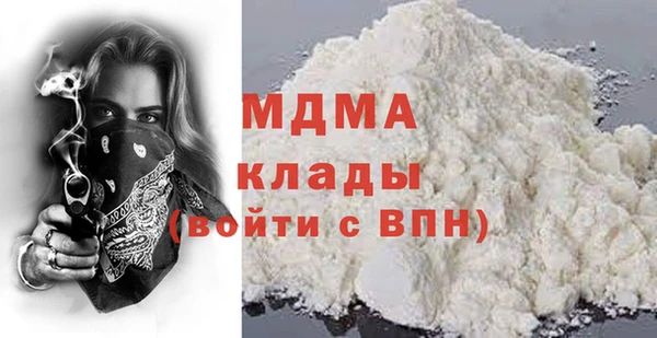 ECSTASY Липки