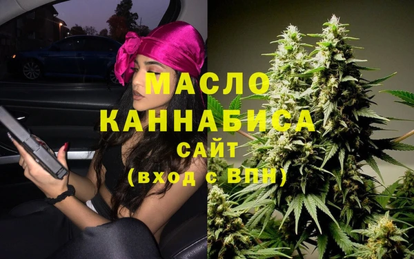 ECSTASY Липки
