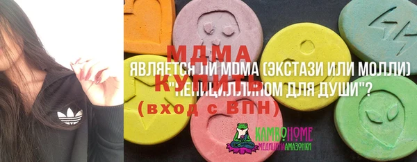 круглые Лиски