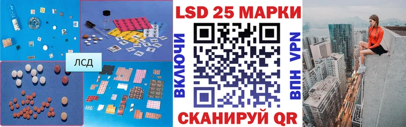 ЛСД экстази кислота  продажа наркотиков  Олонец 