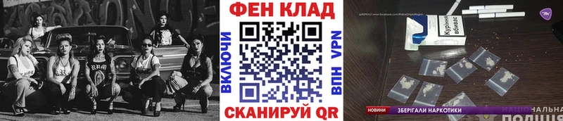 Метамфетамин кристалл  цены наркотик  Олонец 