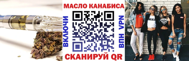 Дистиллят ТГК Wax  Олонец 