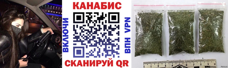 МАРИХУАНА ГИДРОПОН  Олонец 